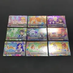 アイカツカード CP アクセサリー 9種セット
