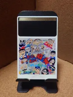 こあら様 リクエスト 4点 まとめ商品