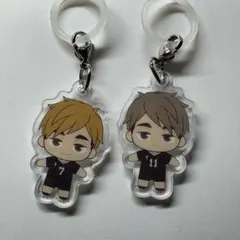 ハイキュー!! ふらっとめじるしアクセサリー 宮侑 宮治セット