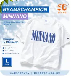 残り3日☆【L・新品未使用】Champion MINNANO Tシャツ Lサイズ - メルカリ