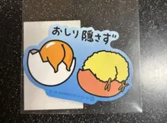 ステッカー　シール　サンリオ　グッズ