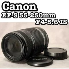 Canon 望遠レンズ✨手ブレ補正✨初期不良保証✨高性能✨美品 - メルカリ