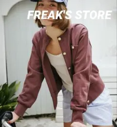 FREAK'S STORE 金釦 コンパクトカーディガン