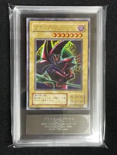 2026年最新】ブラック マジシャン arsの人気アイテム - メルカリ