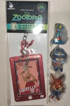 【ズートピア】４点セット