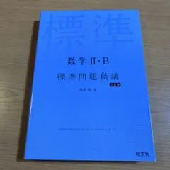 Item thumbnail for item f94f2b57-9845-42db-baa5-d373a3ee4192