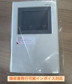SHN3725W☆インターホン☆Panasonic - メルカリ