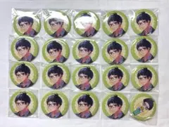 2025年最新】山本幸大の人気アイテム - メルカリ