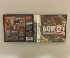 ドラゴンクエストモンスターズ ジョーカー2 DSソフト