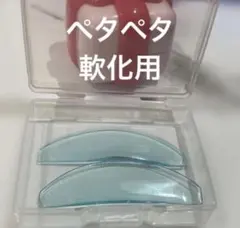 新品まつ毛ペタペタ軟化専用ロッド韓国新発売ロッド