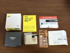 耳穴型補聴器 ニコン NEF-02 左右セット（電池24個付） - メルカリ