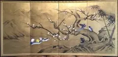 週末値下げ 伊藤嘉晃 四枚折屏風 紅葉山水 - メルカリ