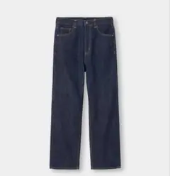 GU ジーユー ストレートデニムパンツ ハイウエスト