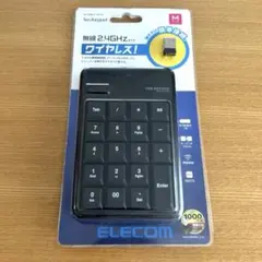 ELECOM 無線テンキー 2.4GHz