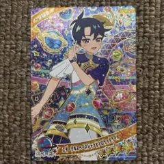 エターナルスペースジャンピンロケット ひみつのアイプリ すばる 星4 リング6弾