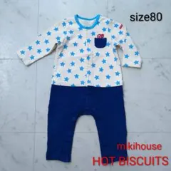 mikihouse　ホットビスケッツ　☆　ロンパース　車　星　80