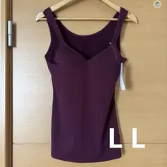 アイリン　カップ付きタンクトップ　インナー　サイズＬＬ　未使用