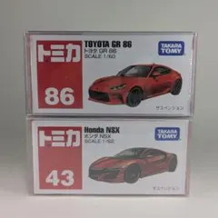 【新品未開封】トミカ GR86 & NSX 2台セットのサムネイル