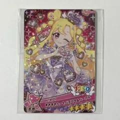 TNF様 リクエスト 2点 まとめ商品