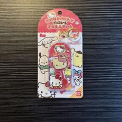 ハローキティ チョコレートマスコットチャーム