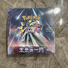 ポケモンカードゲーム 未来の一閃 未開封BOXシュリンク付き - メルカリ