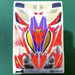 Item thumbnail for item ea0e8c81-f042-4595-ad71-70071f68fedc