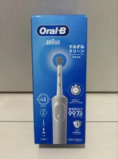 Oral-B PRO 2000 電動歯ブラシ 本体 ホワイト