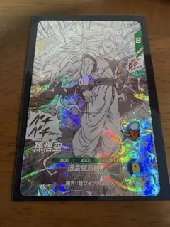 ドラゴンボール スーパーダイバーズ 40周年 孫悟空 スーパーサイヤ人3 GDR