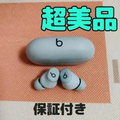 Item thumbnail for item 41797b7e-880b-44cb-9a92-acc56ee702b1