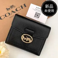 TIFFANY&Co. ターンロック ロゴ刻印 レザー 二つ折り財布 ブラック