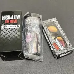 HIGH&LOW 一番くじ　タンブラー　サングラス