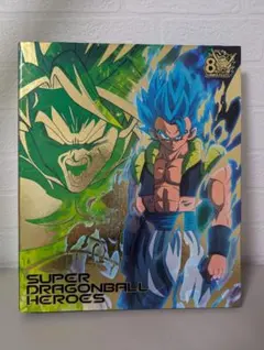 さ*れ様 ドラゴンボールヒーローズ カードまとめ 引退品 約90枚 - メルカリ