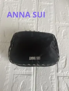 【ANNA SUI 】刺繍ブラック ポーチ 希少