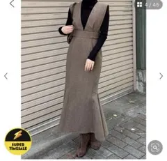 MURUA サイドベルトジャンパースカート　ブラウン