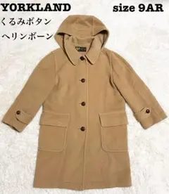 花*様 【美品】YORK LAND 9AR ロングコート ヘリンボーン キャメルのサムネイル