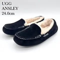 2025年最新】UGGの人気アイテム - メルカリ