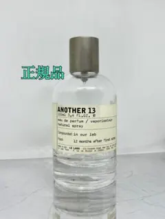 2025年最新】アナザー13 空瓶の人気アイテム - メルカリ