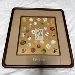 箱崎宮平成18年おはじき　縁結び 箱崎宮平成18年おはじき 縁結び - メルカリ