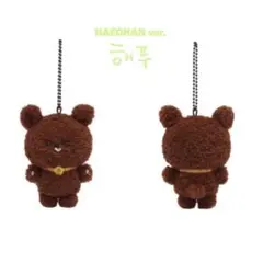 NCT127 SOM MOONG CHILL KEYRING ヘチャン