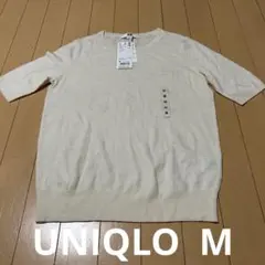 新品未使用UNIQLOユニクロエキストラファインメリノクルーネックセーターM白のサムネイル
