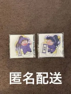 忍たま乱太郎 アクリルミニ 五年生 尾浜勘右衛門 、久々知兵助 五い