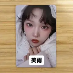 ケ*ー様 ファントムシータ 美雨 サイン チェキ風カード ケ*ー様 ファントムシータ 美雨 サイン チェキ風カード