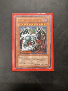 ドリアード アジア シークレット 状態難/PSA10鑑定済〕☆旧アジア☆精霊術師ドリアード【レリーフ】{TLM