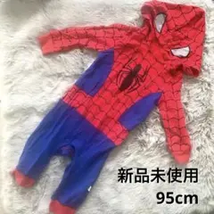 Item thumbnail for item a52466a0-1566-43c8-a600-664770a78f25