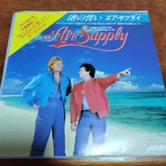 Item thumbnail for item 658865db-ce69-43ce-9ba6-0e52bfeb3337