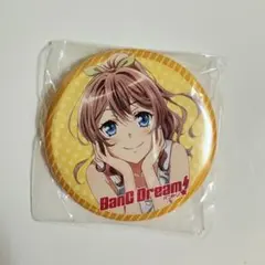 バンドリ 沙綾 特典 缶バッジ