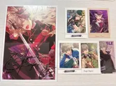 あんスタ 大神晃牙 紙類 まとめ売り