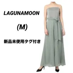 Item thumbnail for item ff5fc3ba-3bbb-4188-af01-7fb20d880100