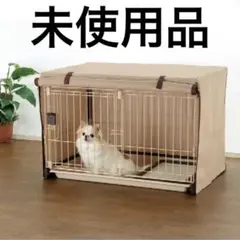 【未使用】Richell ペットサークルカバー 90-60-58.5Hのサムネイル