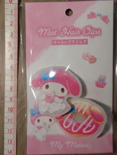 Item thumbnail for item 842fdedc-583f-4d82-8b2b-349d5ecdb1fb